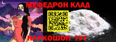 mix Гусев