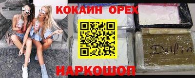 mix Гусев