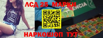 альфа пвп VHQ Северобайкальск