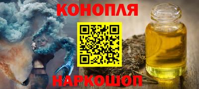 mix Гусев