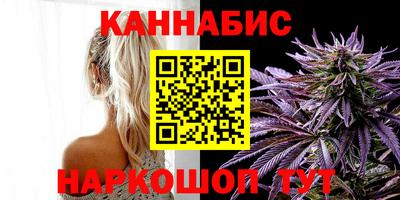 соль ск Гусь-Хрустальный
