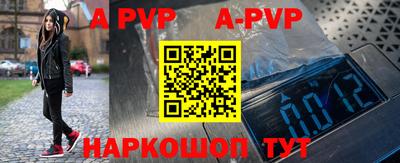 кокаин перу Гусиноозёрск
