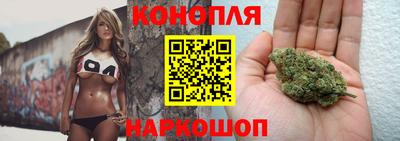 соль ск Гусь-Хрустальный
