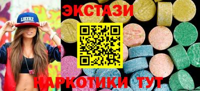 mix Гусев