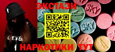 mix Гусев