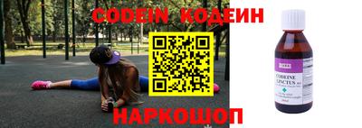 соль ск Гусь-Хрустальный
