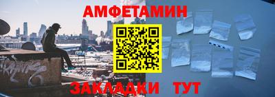 mix Гусев