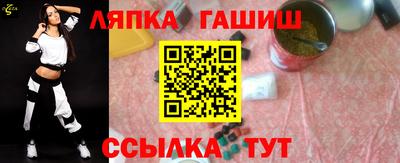 mix Гусев