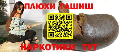 mix Гусев